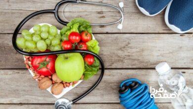 سیستم ایمنی