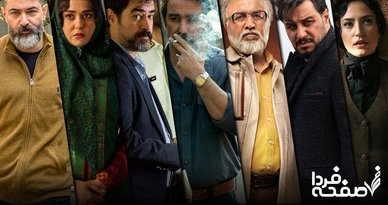 نمایش خاانگی