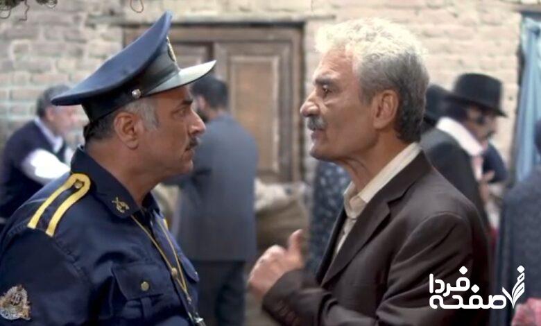 سریال حکایت های کمال