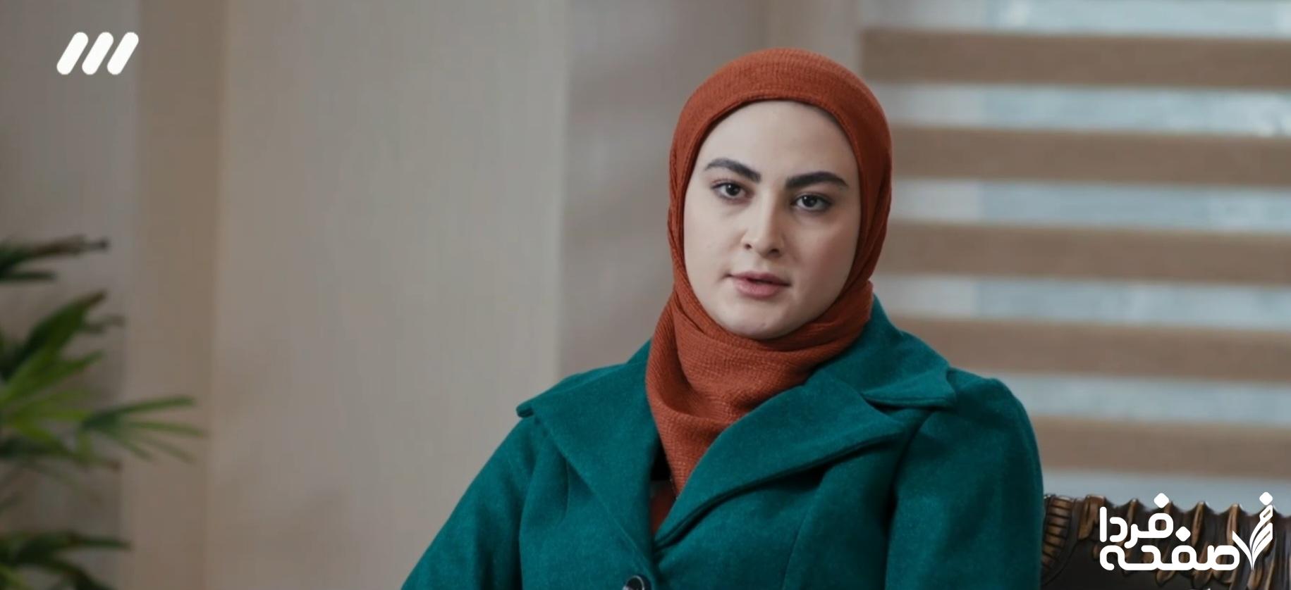 سریال آلا