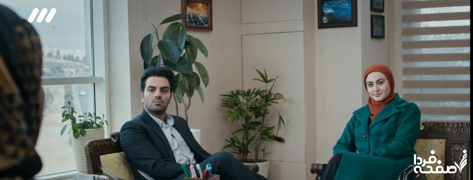 سریال آلا