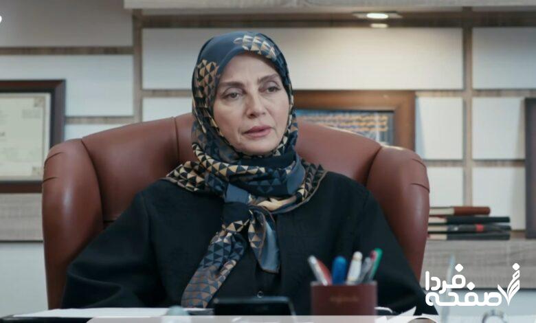 دانلود قسمت ۲۳ سریال آلا