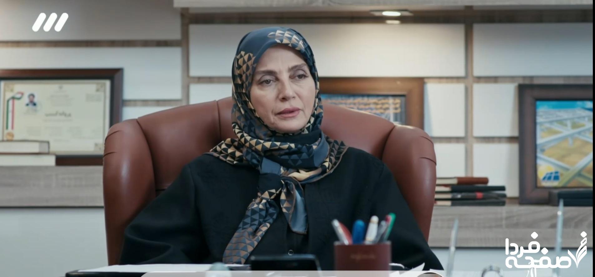 دانلود قسمت ۲۳ سریال آلا