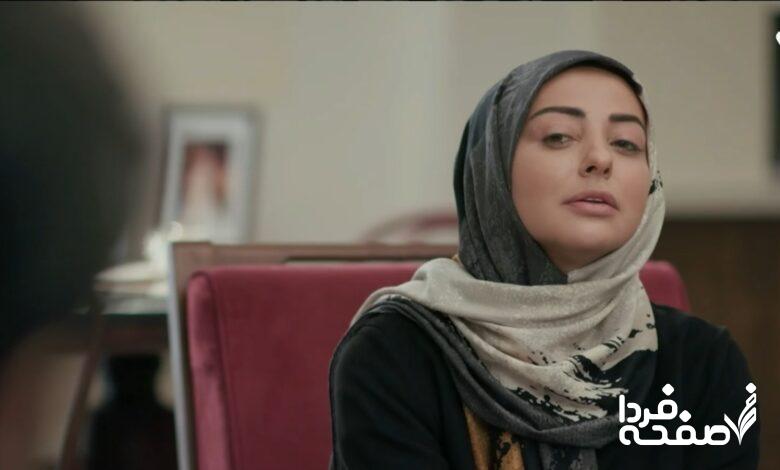 سریال آلا