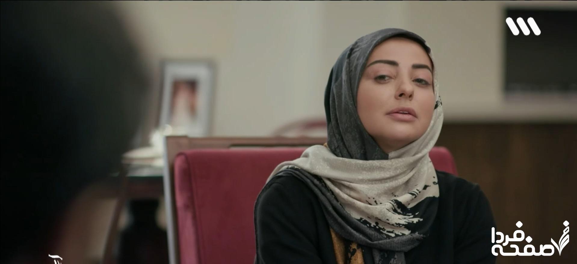 سریال آلا
