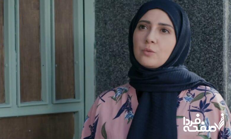 سریال آلا