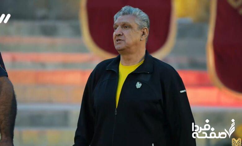 مردان آهنین