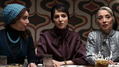 سریال تاسیان