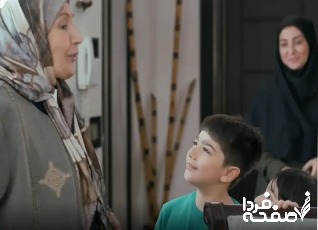 سریال آلا