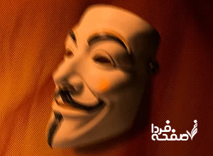 سریال شغال