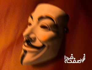 سریال شغال