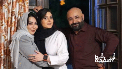 سریال جذر و مد