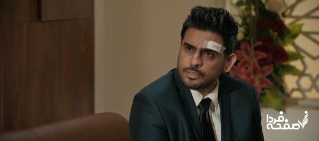 سریال جذر و مد
