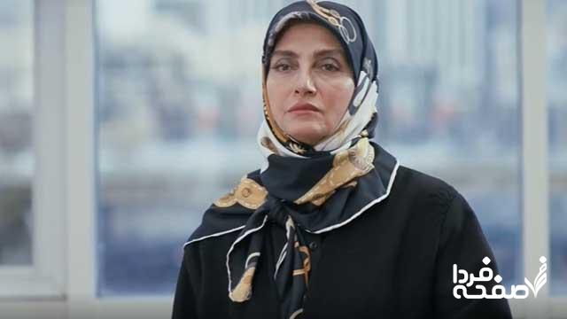 سریال آلا