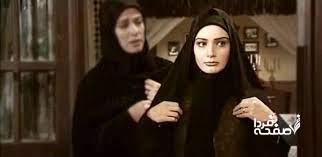 سریال ریحانه