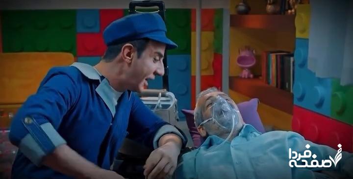 دانلود قسمت ششم سریال آرزوهای چپکی