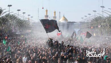 تاریخ روز اربعین در تقویم ۱۴۰۴