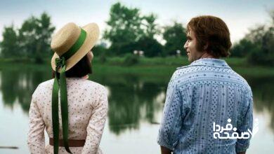 زمان پخش قسمت آخر سریال تاسیان