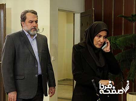 سریال تعبیر وارونه یک رویا