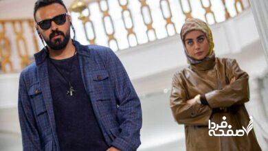 سریال سرجوخه