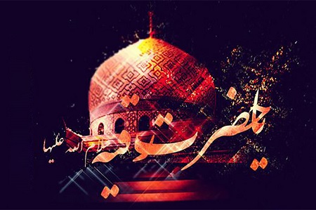 شهادت حضرت رقیه (س)