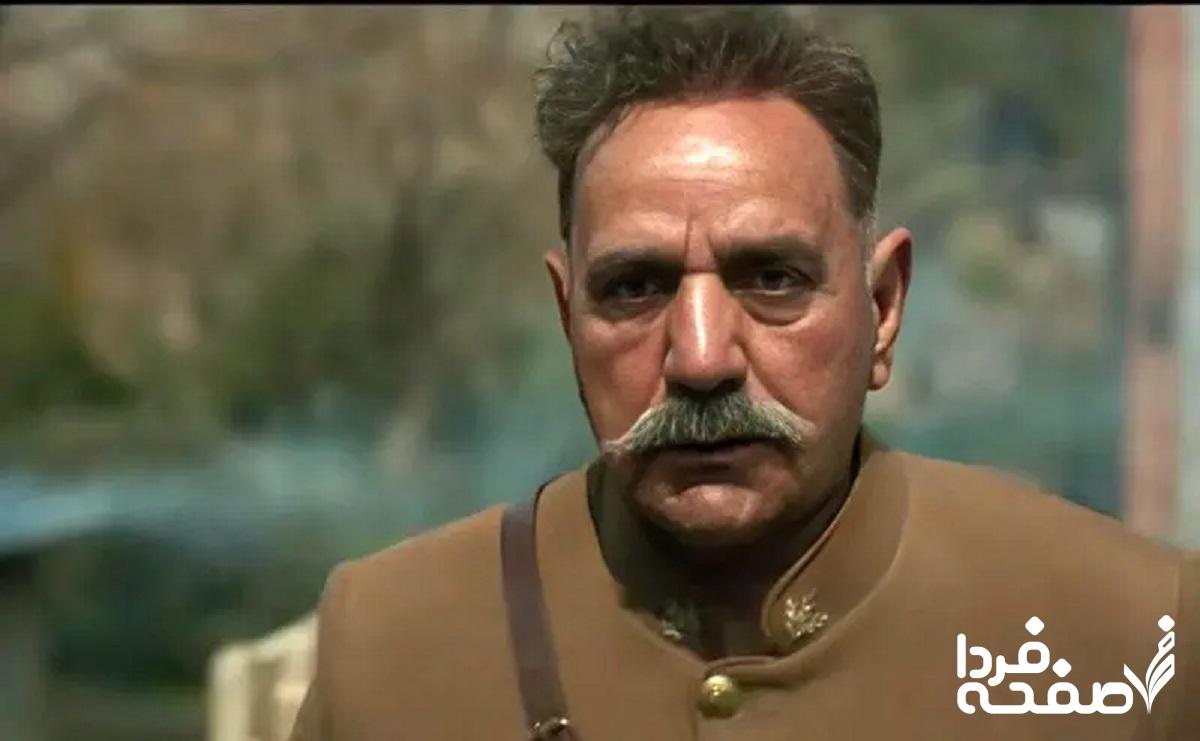 سریال شکارگاه