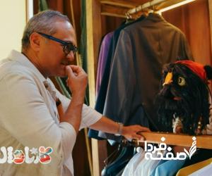 برنامه کارناوال