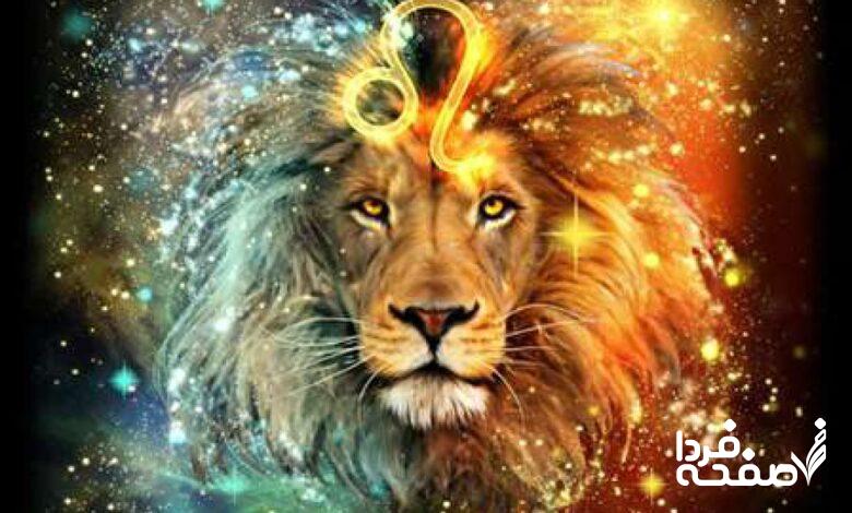 فال و طالع بینی مرداد ۱۴۰۴