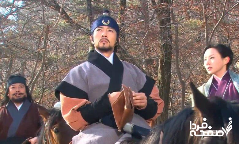 سریال فرمانروا ته جویونگ