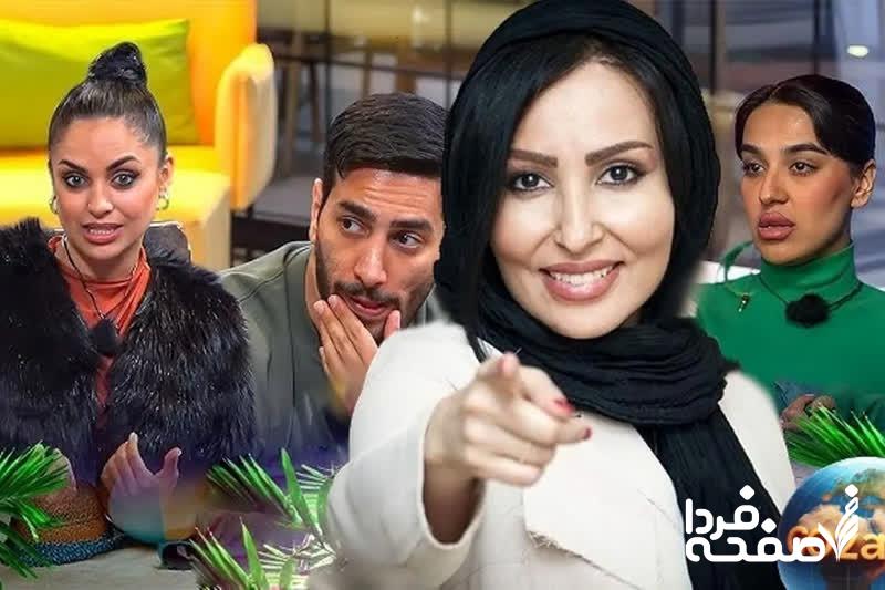 عشق ابدی