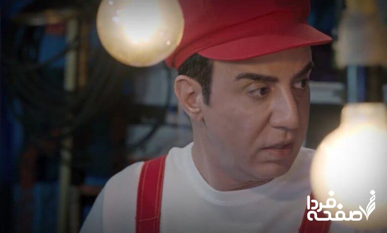 دانلود قسمت ۹ سریال آرزوهای چپکی