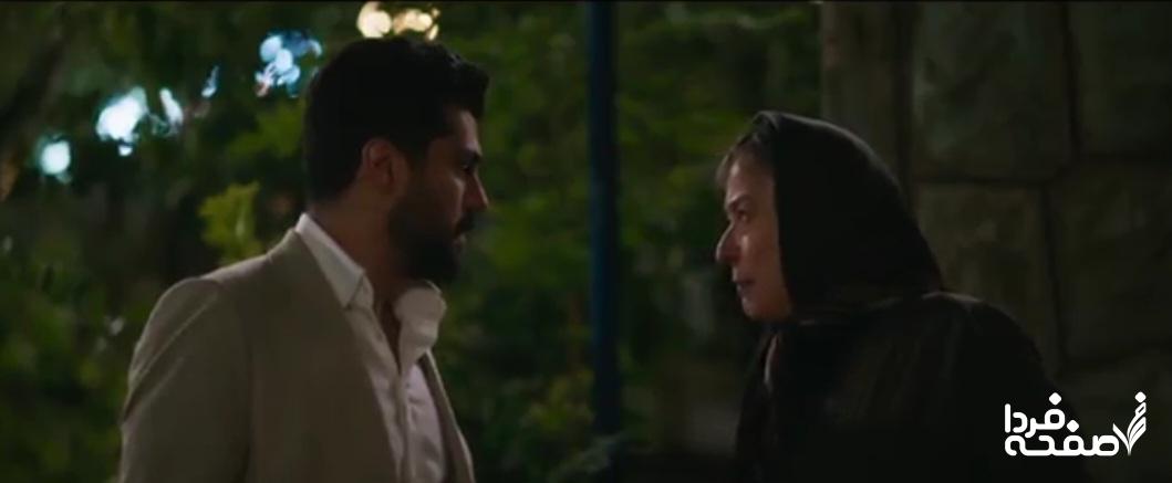 از یاد رفته