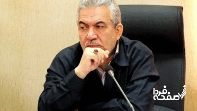 معوقات