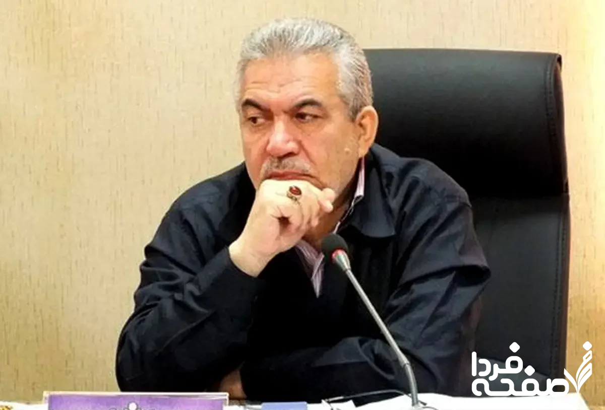 معوقات