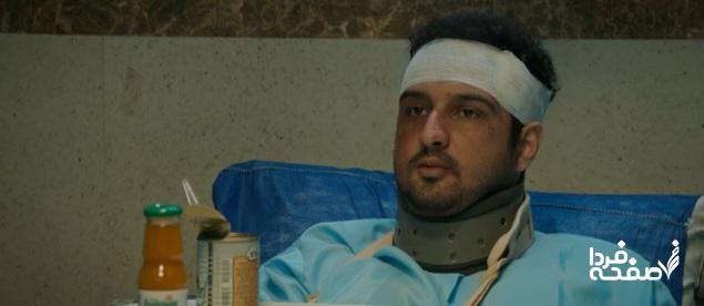 جذر و مد