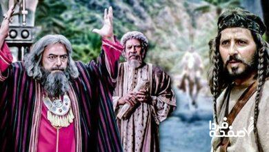 سریال تنهاترین سردار