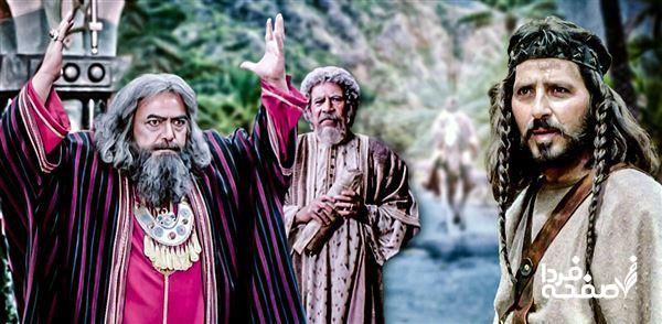 سریال تنهاترین سردار