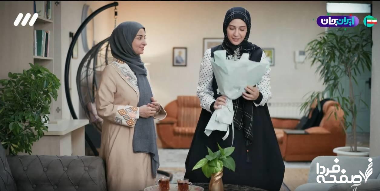 دانلود قسمت ۳۱ سریال آلا
