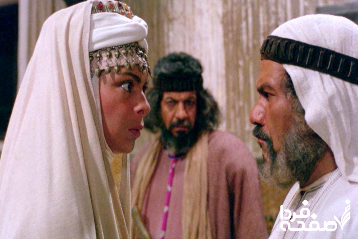 سریال تنهاترین سردار