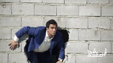 سریال عملیات مهندسی