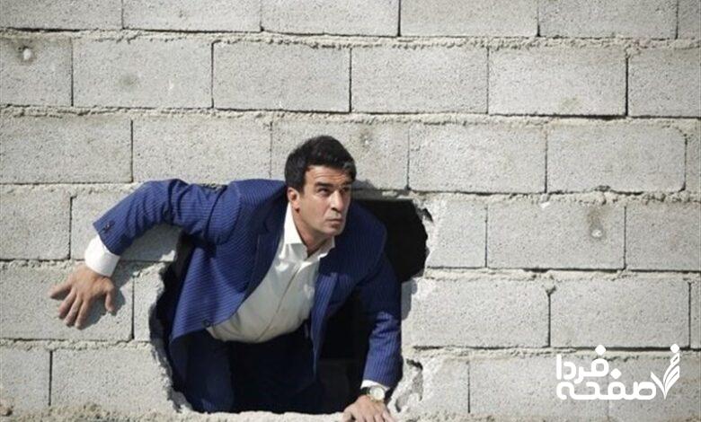 سریال عملیات مهندسی