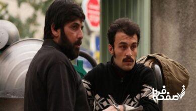 سریال عملیات مهندسی