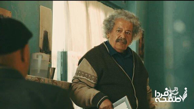 سریال عملیات مهندسی