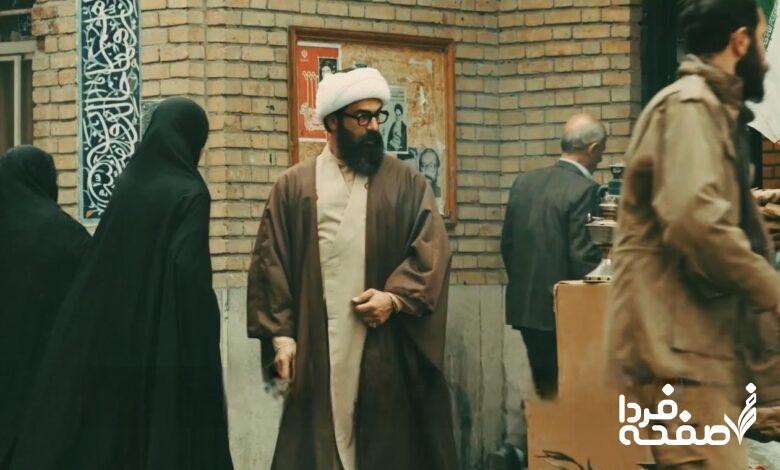 سریال عملیات مهندسی