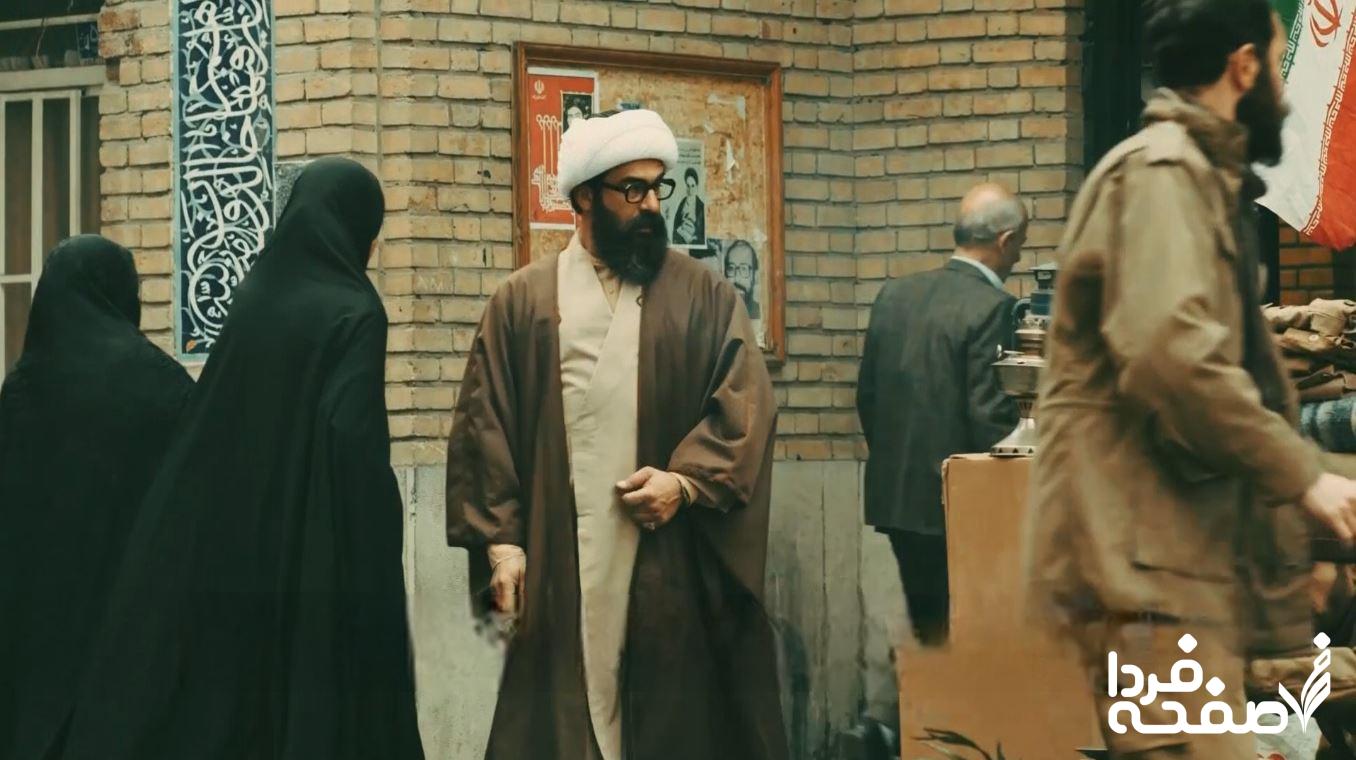 سریال عملیات مهندسی