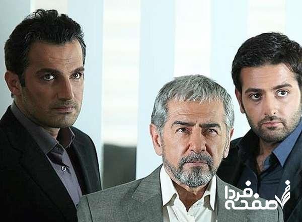 سریال پیدا و پنهان