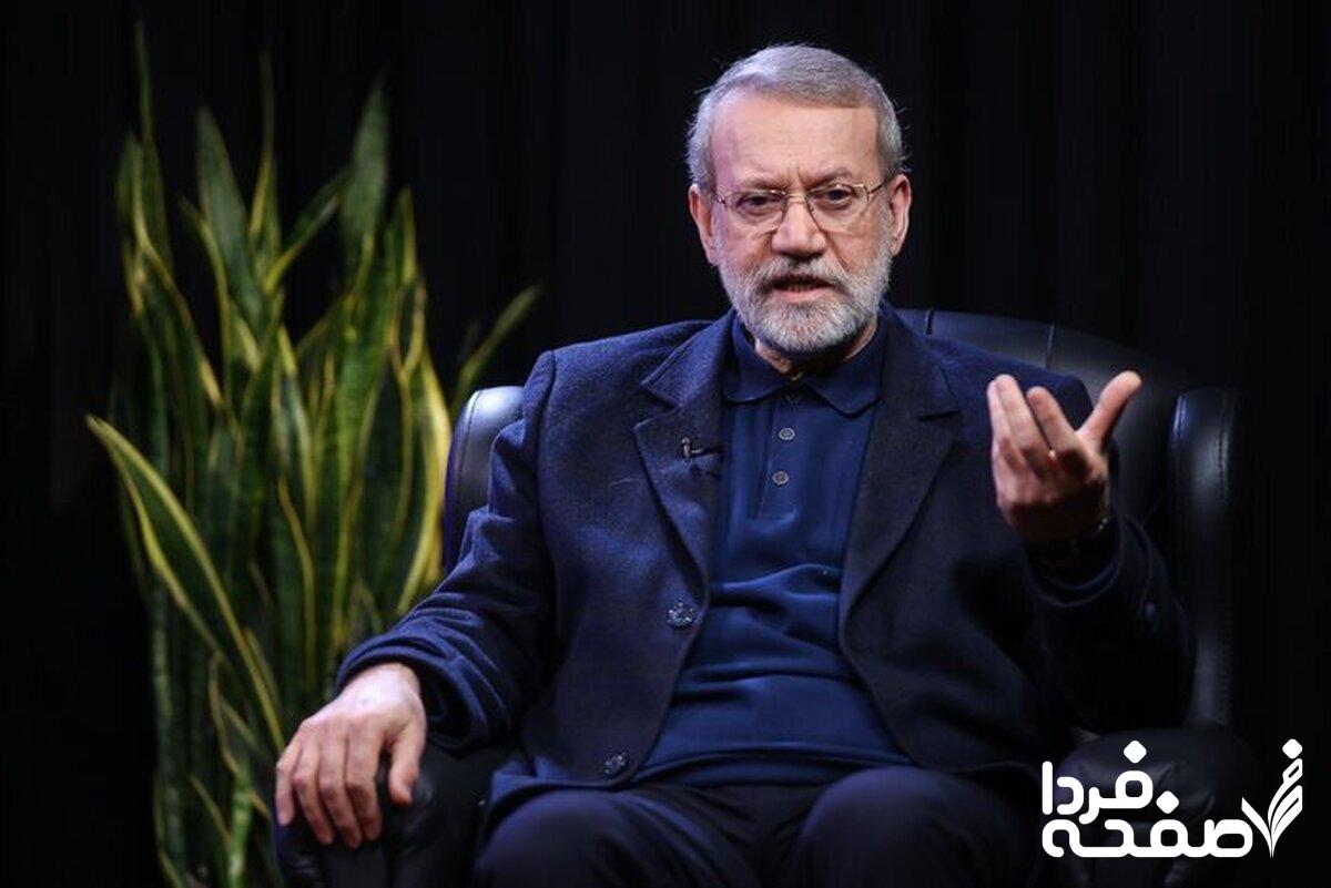 تغییرات جدید در «شورای عالی امنیت ملی»| انتصاب «علی لاریجانی» به عنوان دبیر شورای عالی امنیت+ تاسیس «شورای دفاع»