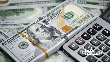 قیمت جدید دلار، یورو و سایر ارزها ۸ مهر ۱۴۰۴/ دلار باز هم اوج گرفت