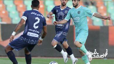 پیکان ۰ - چادرملو ۰/ شانس صدرنشینی از دست رفت