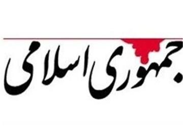 بانک مرکزی می خواهد حرف درمانی کند ؛ دلار هم حرف نمی‌فهمد!